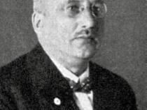Karl Helmholz