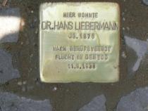 Stolperstein für Hans Liebermann. Foto: Koordinierungsstelle Stolpersteine Berlin