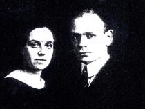 Erna und Walter Salz. Foto: Yad Vashem