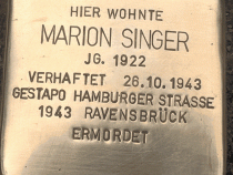 Stolpersteine Marion Singer (Bild: Projekt Stolpersteine)